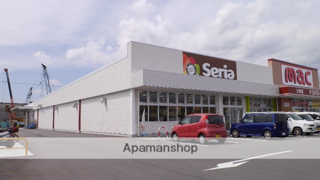 その他　セリア高知大津店（その他）まで308m