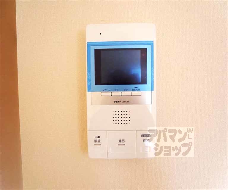 リヴェール響のその他写真