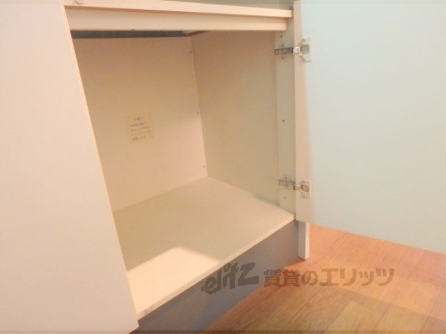 その他部屋・スペース　冷蔵庫置場