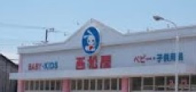 ショッピングセンター　西松屋船橋金杉店（ショッピングセンター）まで2477m