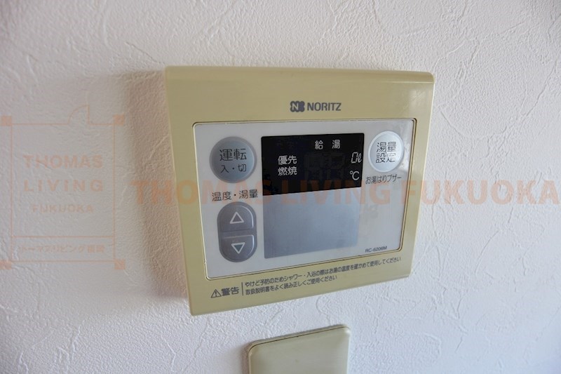 その他設備　※別号室参考写真