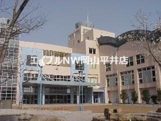 小学校　岡山市立操明小学校（小学校）まで612m