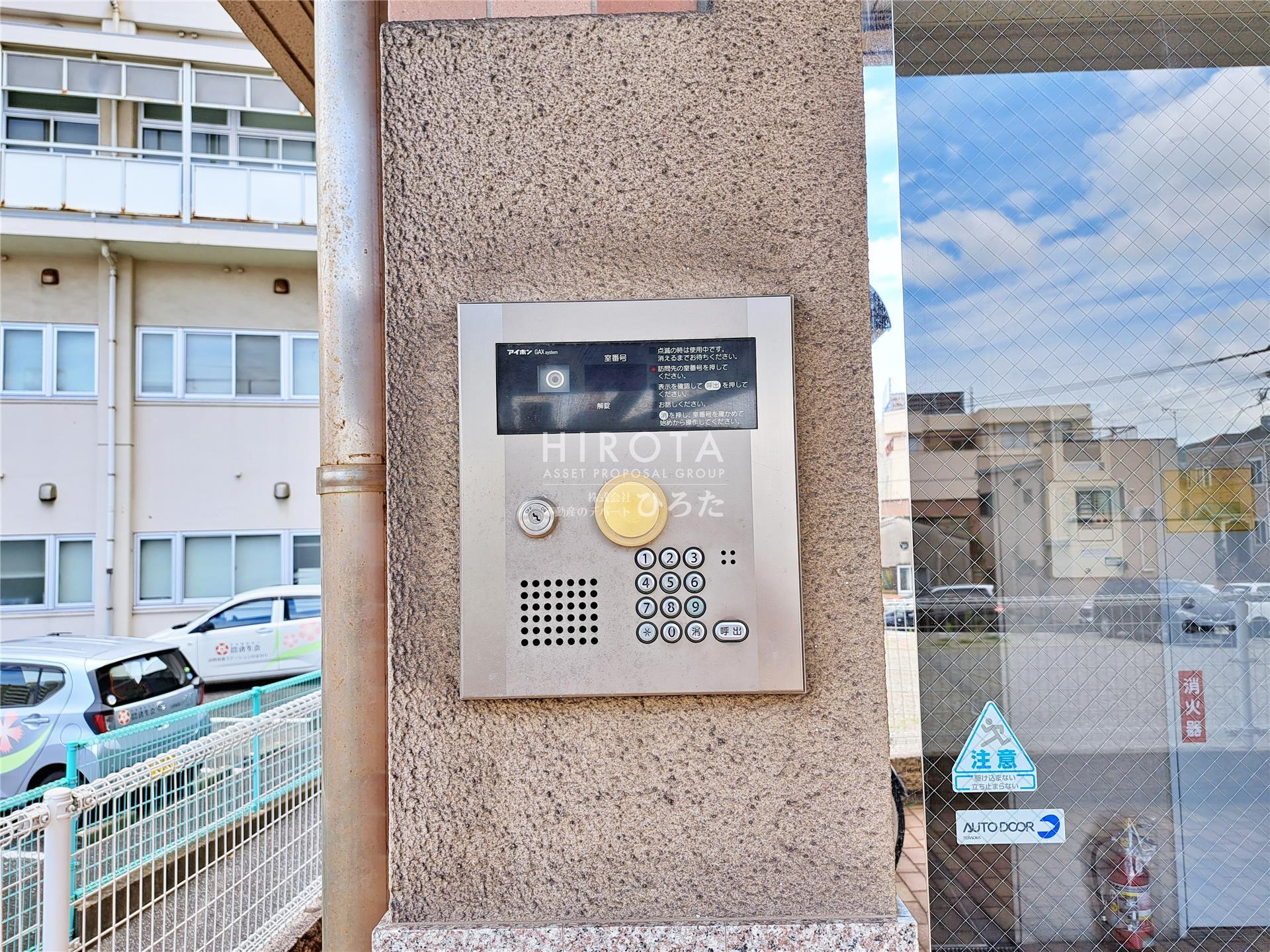 aube春の町のその他写真