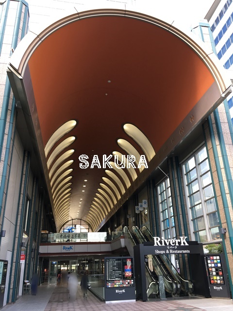 その他　川崎駅前タワー・リバーク（その他）まで329m