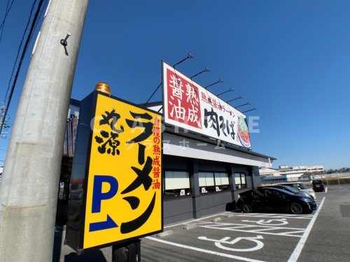 飲食店　丸源ラーメン三河安城店（飲食店）まで602m