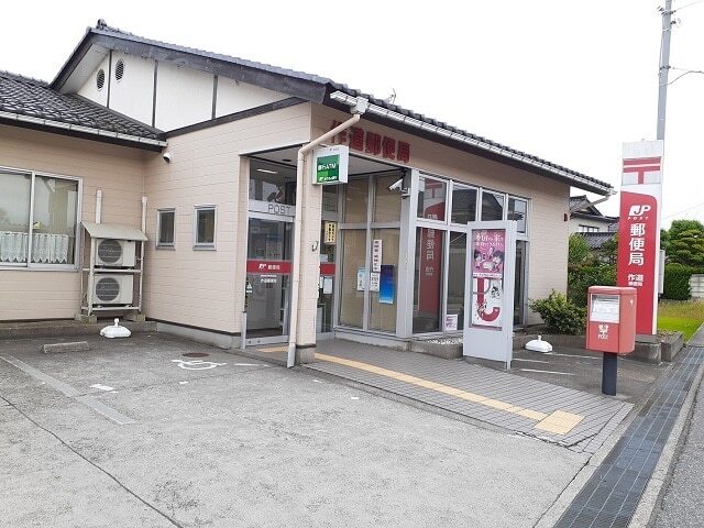 その他　作道郵便局（その他）まで1100m