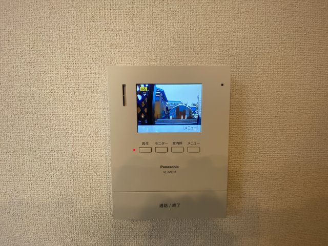 セキュリティ　来訪者を確認できるモニター付きインターホン
