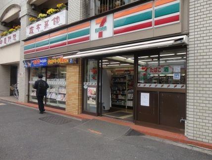 コンビニ　セブンイレブン 南麻布店（コンビニ）まで130m