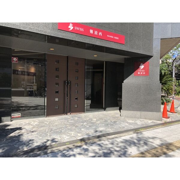 SWISS難波西の外観写真