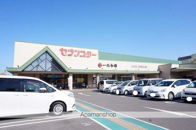 スーパー　セブンスター石井店（スーパー）まで573m