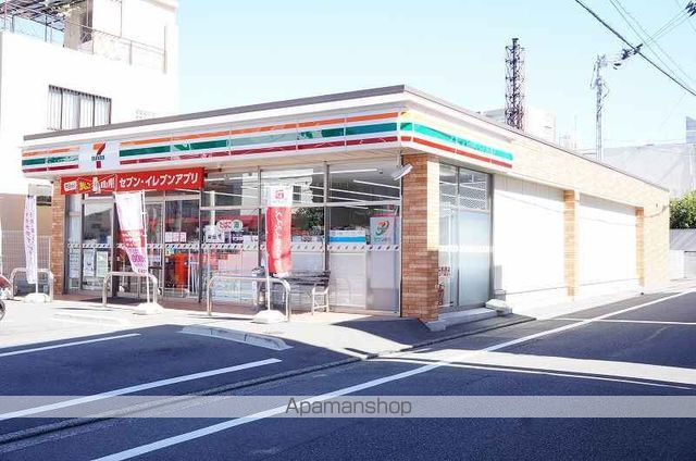 コンビニ　セブンイレブン（コンビニ）まで446m