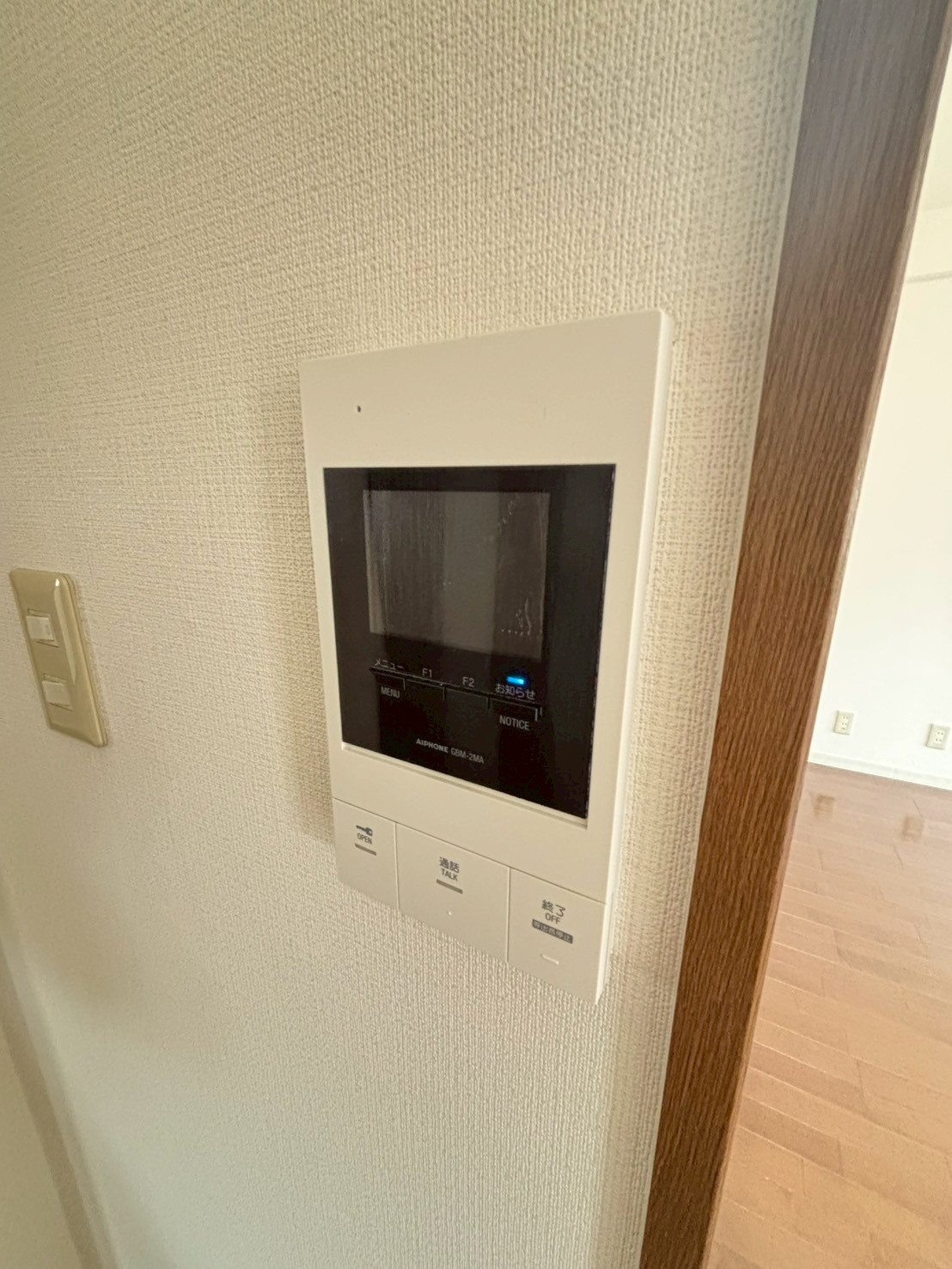 サンプレイス早宮のその他写真