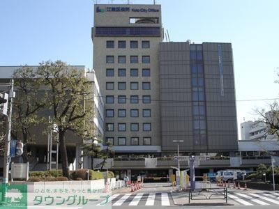 役所　江東区役所（役所）まで750m