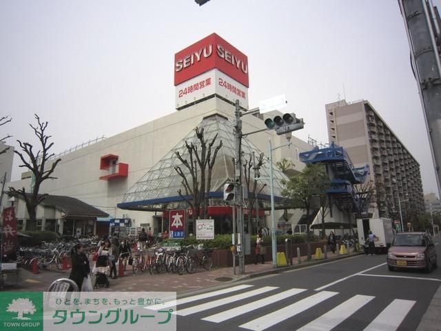 スーパー　西友（スーパー）まで500m