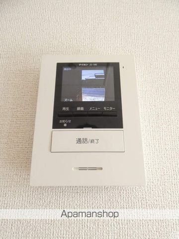 Marusa21 Aのその他写真