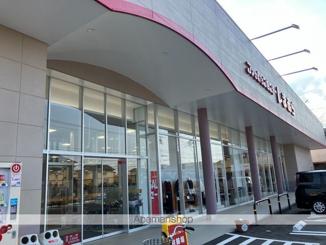 その他　ファッションセンターしまむら　秋津店（その他）まで800m