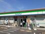 コンビニ　ファミリーマート半田住吉店（コンビニ）まで360m