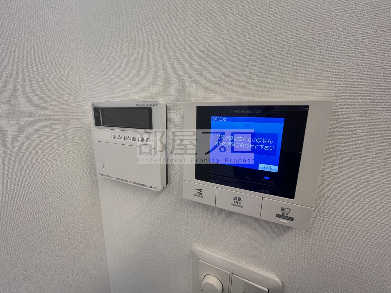 地下鉄南北線 平岸駅 徒歩2分 4階建 築2年のその他写真
