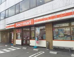 地下鉄南北線 平岸駅 徒歩2分 4階建 築2年の周辺写真