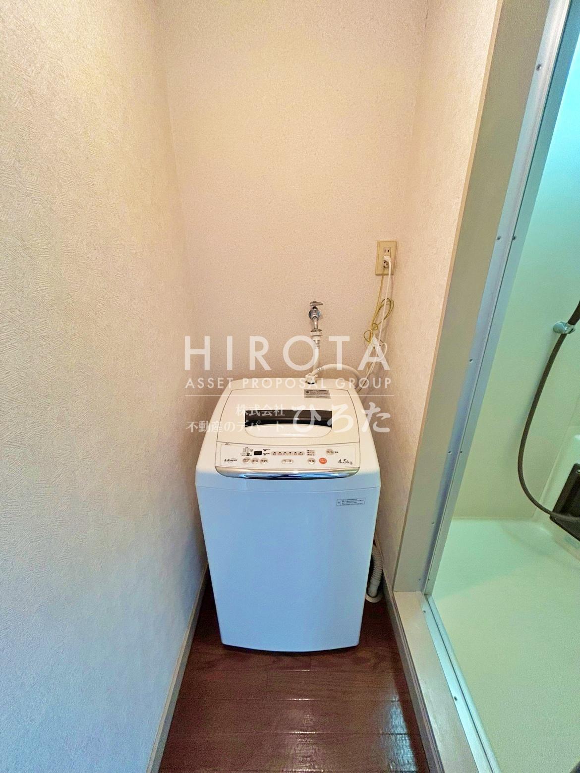 洗面設備