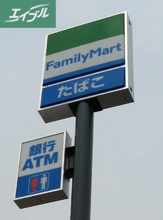 コンビニ　ファミリーマート岡山庭瀬店（コンビニ）まで473m