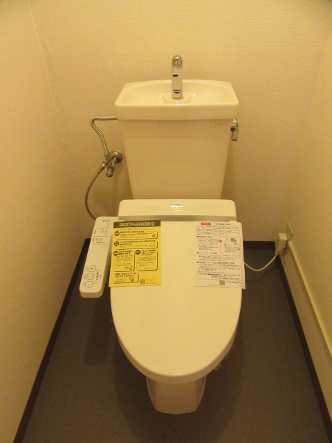 マンションコトブキのトイレ写真