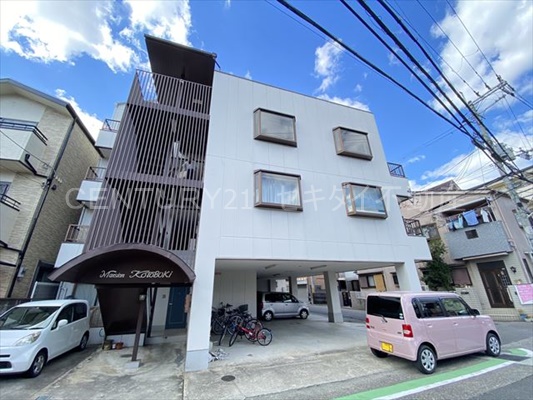 マンションコトブキの外観写真