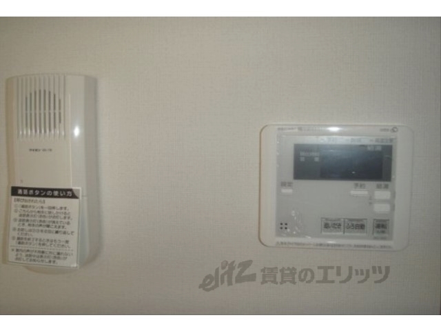 その他設備　給湯器リモコン