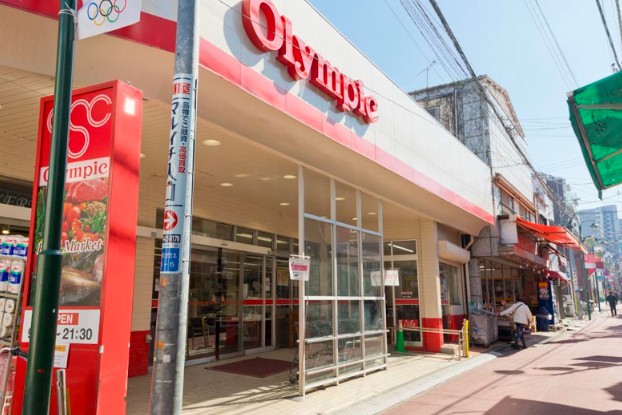 スーパー　Olympicひばりヶ丘店（スーパー）まで477m