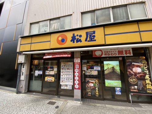 飲食店　松屋 大阪本町店（飲食店）まで141m