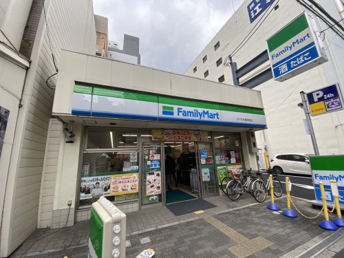 コンビニ　ファミリーマート カツラギ南本町店（コンビニ）まで205m