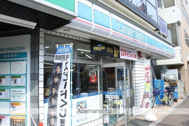 コンビニ　ローソン（コンビニ）まで370m