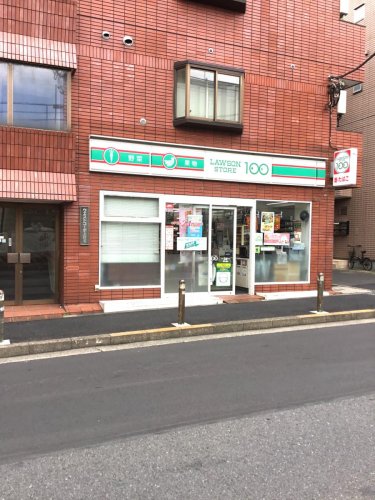 コンビニ　ローソンストア100上野毛店（コンビニ）まで29m