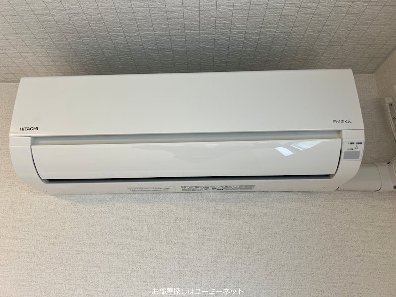 その他設備　※反転タイプ