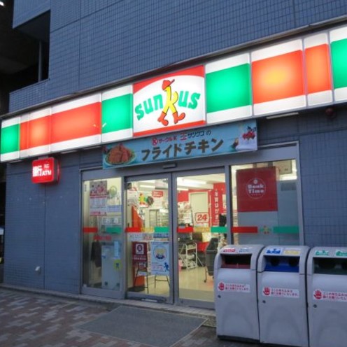 コンビニ　サンクス新宿余丁町店（コンビニ）まで81m