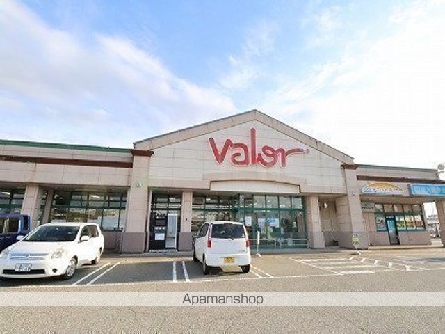 スーパー　バロー本郷店（スーパー）まで243m