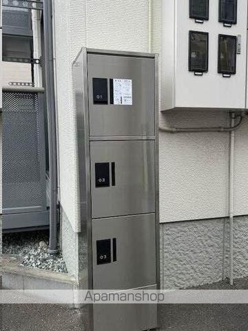 その他共有部分　その他共有部分