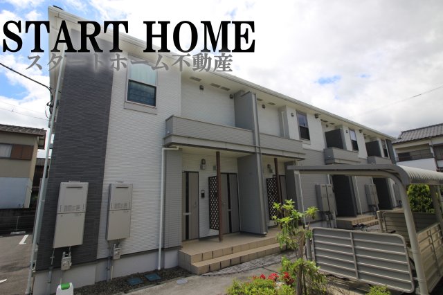 建物外観　外観も気になるポイント