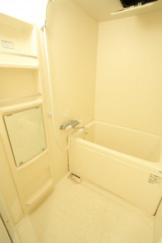 バス・シャワールーム　（別タイプ参考写真）フォレスト茗荷谷　文京区大塚3