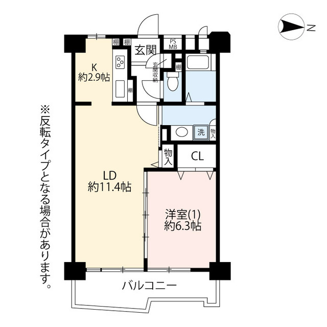 UR豊洲四丁目の間取り写真