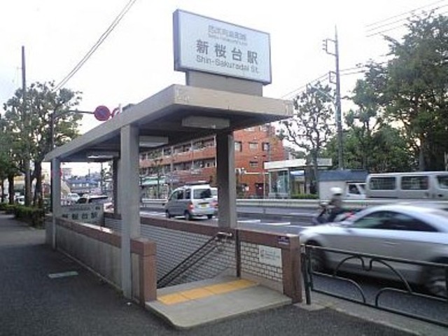 その他　駅２４０ｍ