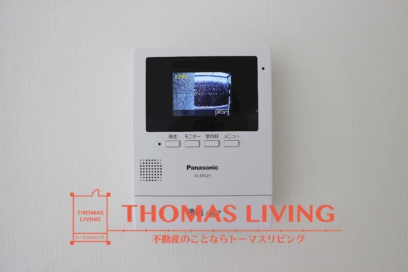 セキュリティ　TVモニター付きのインターホンです。
