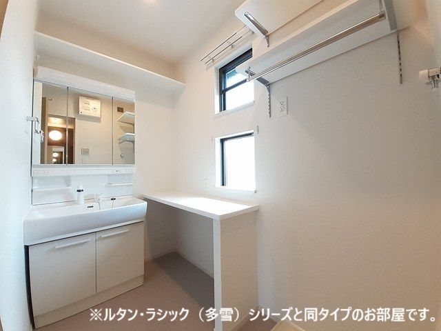 洗面設備