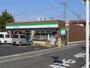 コンビニ　ファミリーマート 岡山築港店（コンビニ）まで2615m