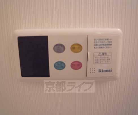 アクシスTのその他写真