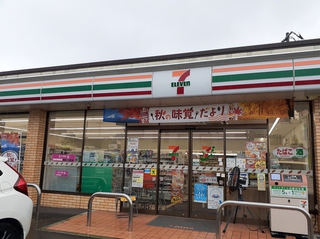 コンビニ　セブンイレブン川崎菅野戸呂点（コンビニ）まで400m