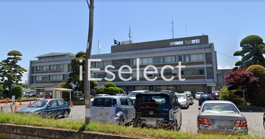 役所　東金市役所（役所）まで550m