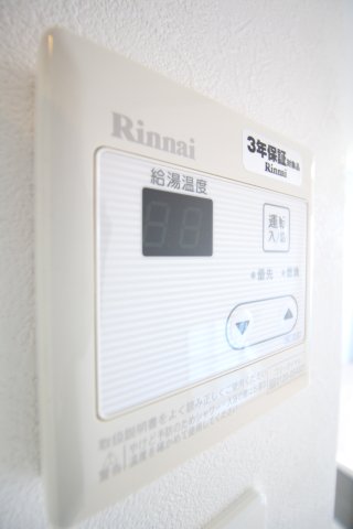 その他設備　アール・ブリュット白山　文京区白山1　別部屋参考写真 アール