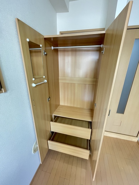 収納
