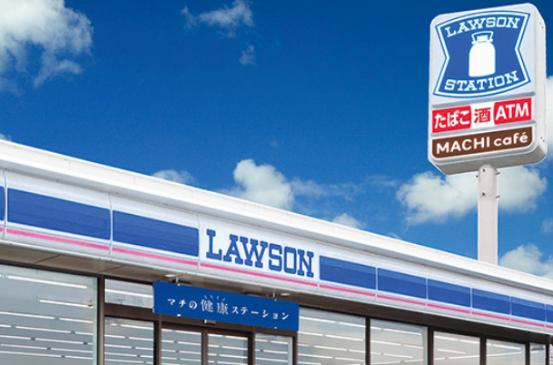 コンビニ　ローソン 大今里西三丁目店（コンビニ）まで355m